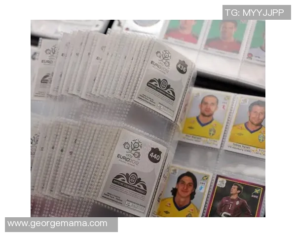 球星卡大盒足球收藏盛宴开盒体验分享与珍稀卡片亮点解析