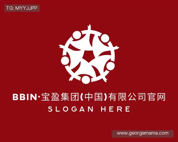 介绍bbin宝盈集团官网