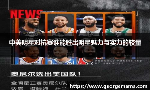 雷火竞技