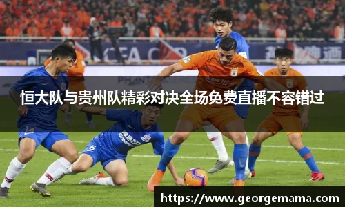 雷火竞技官网