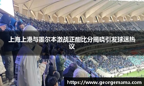 雷火竞技官方网站