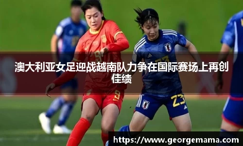 雷火竞技官方网站