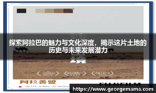 雷火竞技平台