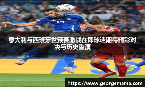 雷火竞技