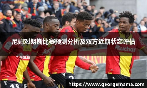 雷火竞技官方网站